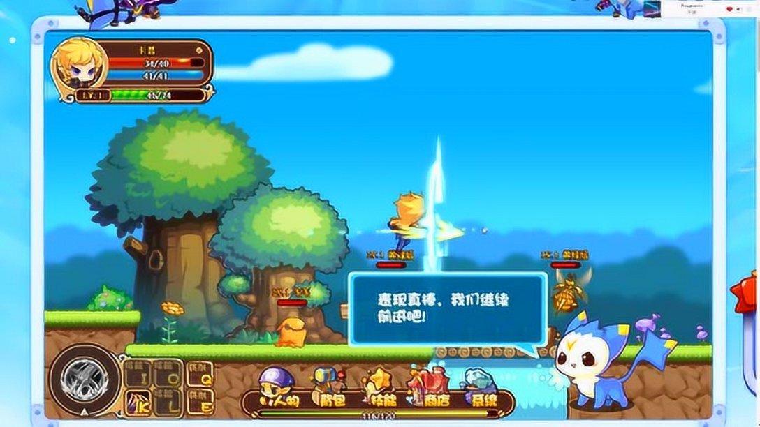 《最终幻想》都有哪些经典载具,还记得可变成潜水艇的飞空艇吗?
