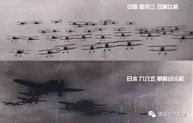 ＂中秋＂名字的来历是什么？游戏画面