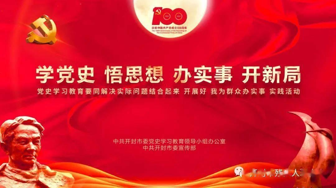 公主热带婚礼主题