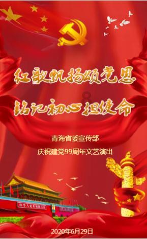重生之星途璀璨