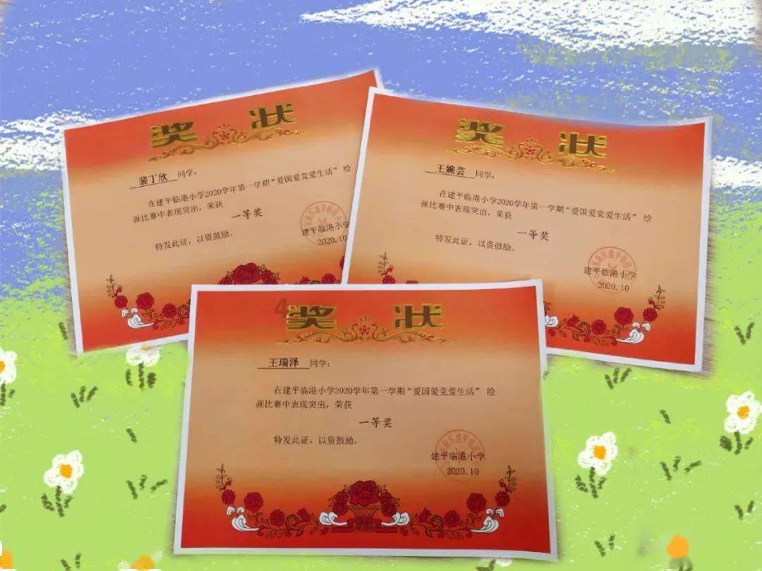 植物大战僵尸7